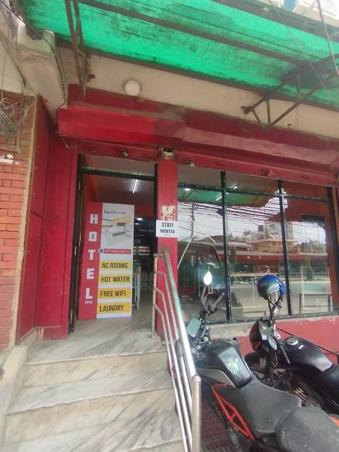 Hotel Ryan Kathmandu 0*,