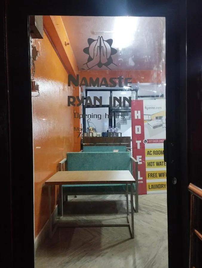 Hotel Ryan Kathmandu Bed & Breakfast